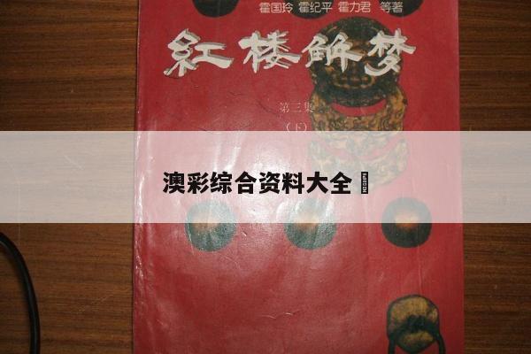 新闻中心 第5页