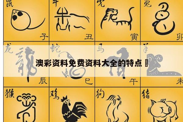 新闻中心 第4页