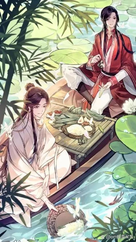 天官赐福免费观看第一集,（天官赐福免费观看第一集动漫）