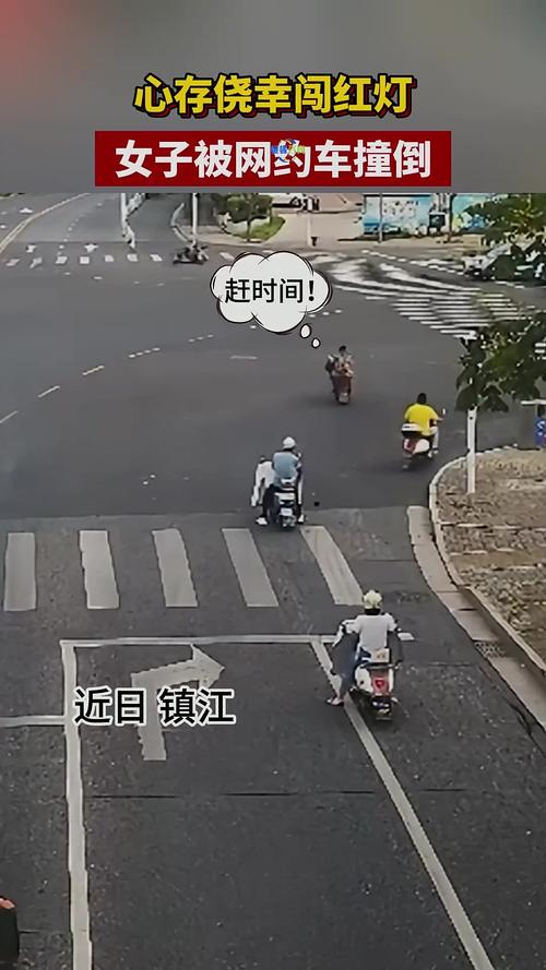 电动车闯红灯致4死,电动车闯红灯致死亡