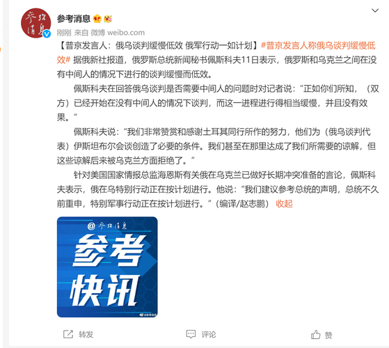 澳门香港 第3页