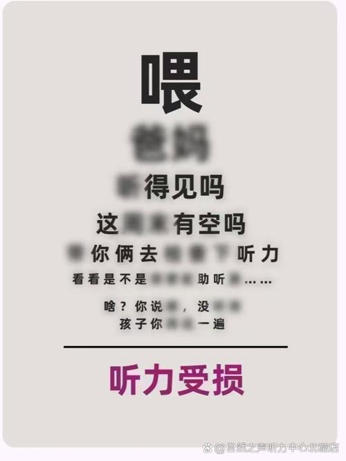 多地深夜惊现哒哒声,多地深夜惊现哒哒声什么意思