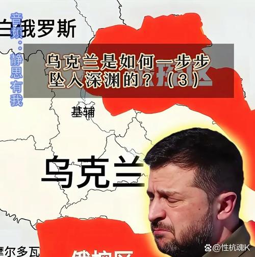 俄罗斯乌克兰谈上了,俄罗斯与乌克兰谈判