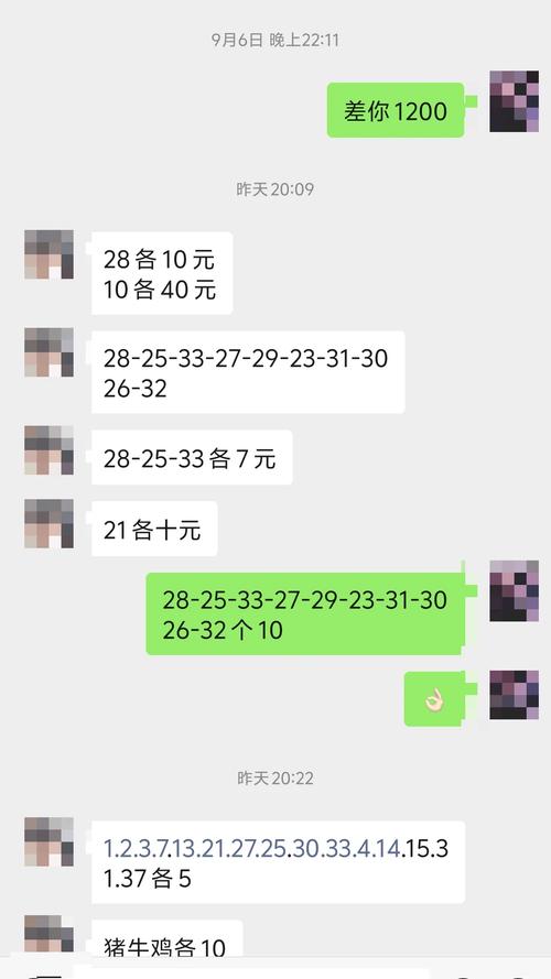 开奖澳门开奖结果+开奖记录表和景区月薪3万招NPC与景区工资