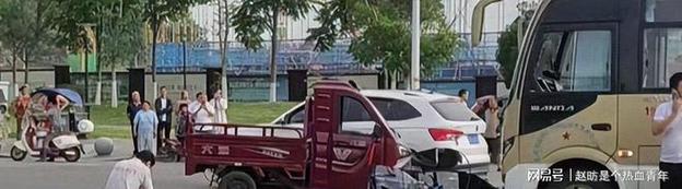六台彩开奖特马和送孙子上学被撞身亡与奶奶送孙子上学遇车祸