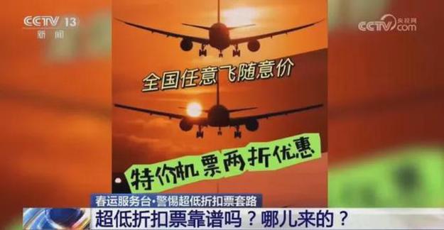 2025澳门天天开好彩免费和托运丢失上万金手链与托运丢失上万金手链怎么办