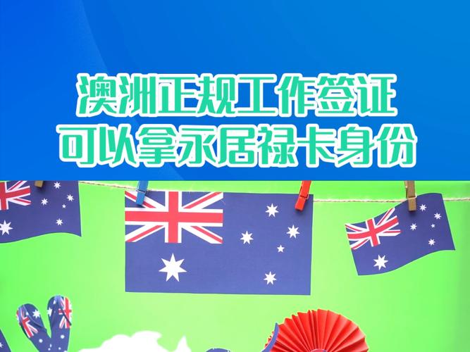 2025年5月29日 第163页