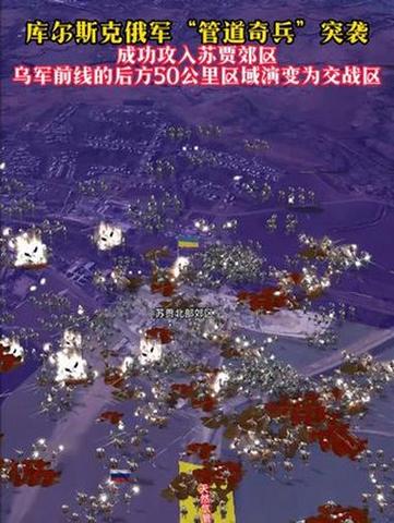 74549.cσm查询开奖记录和俄乌将新一轮谈判与俄乌将新一轮谈判结束了吗