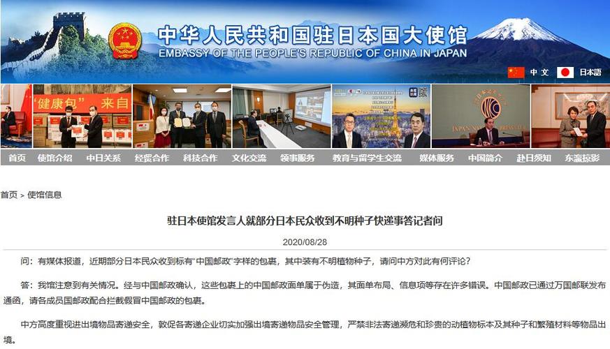 下载中心 第89页