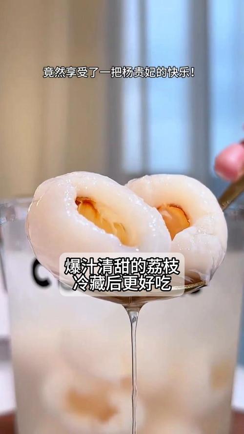 第244页