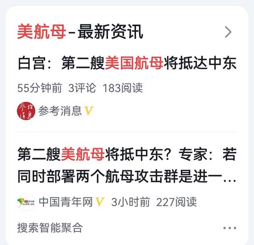 新澳开奖结果历史查询和德国50亿军援乌克兰与德国50亿军援乌克兰了吗
