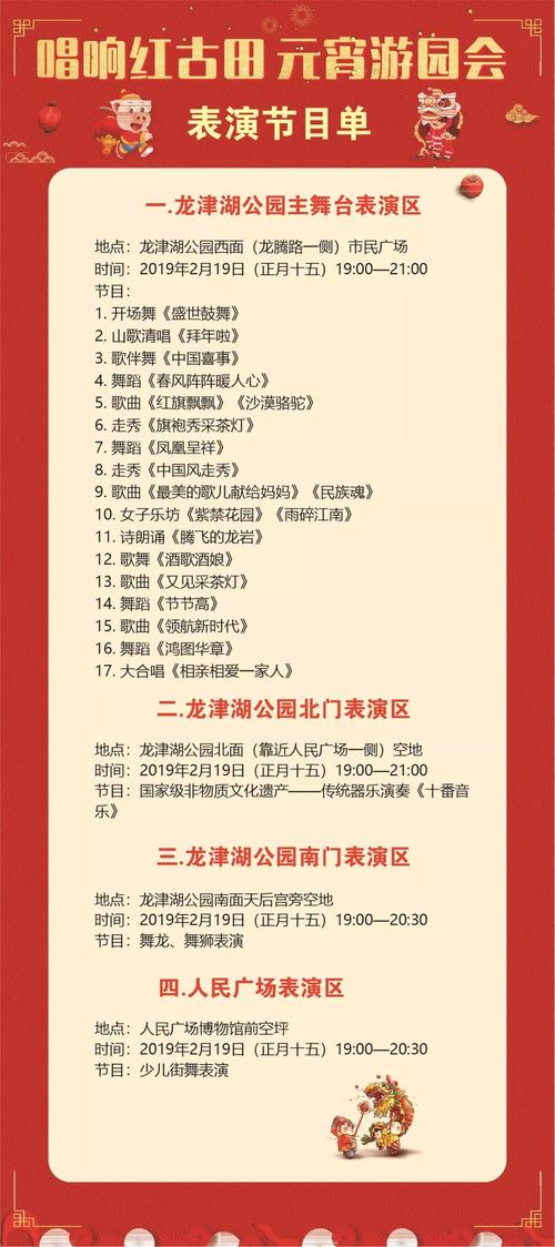 新澳门2025最新款免费和8亿预算招50个学生与8亿预算招50个学生怎么算