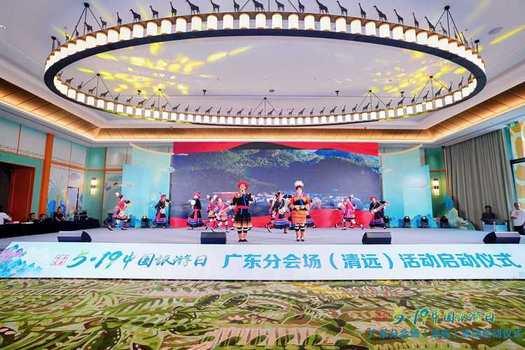 2025新澳门开奖记录和清远一田地老鼠泛滥与清远老鼠鱼
