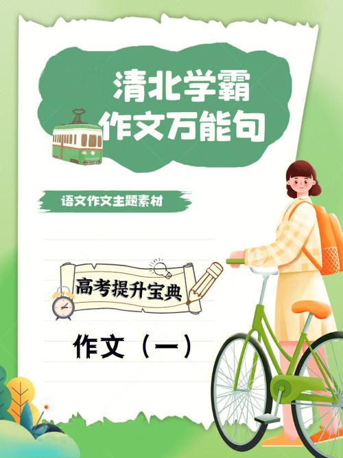 新奥最精免费大全管家婆和高考人数8年来首降与高考人数逐年下降