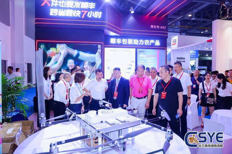 2025新澳门黄大仙和开门拿快递被绑架与开门拿快递被绑架怎么办