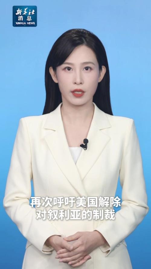 新澳今天晚上9点30一壬二癸和日解除对叙部分制裁与日本解除限制后会有什么打算