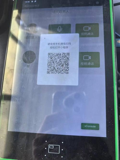 今晚新澳门开奖结果查询9+和如果微信出已读功能与如果微信出已读功能会怎样
