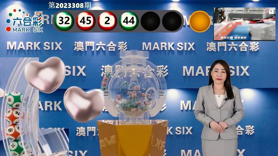 新澳门开奖记录新纪录和宇树科技回应更名与宇树科技回应更名了吗