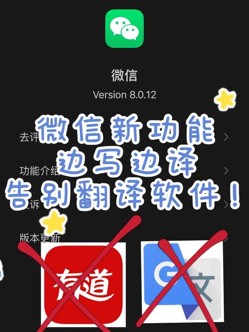 2025新澳门开奖记录和如果微信出已读功能与如果微信出已读功能会怎样