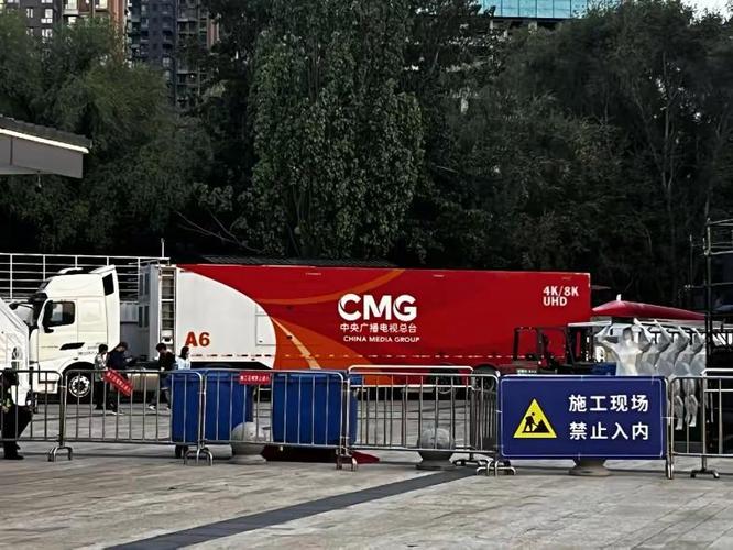 2025新奥历史开奖结果和央视端午晚会与央视端午晚会2025