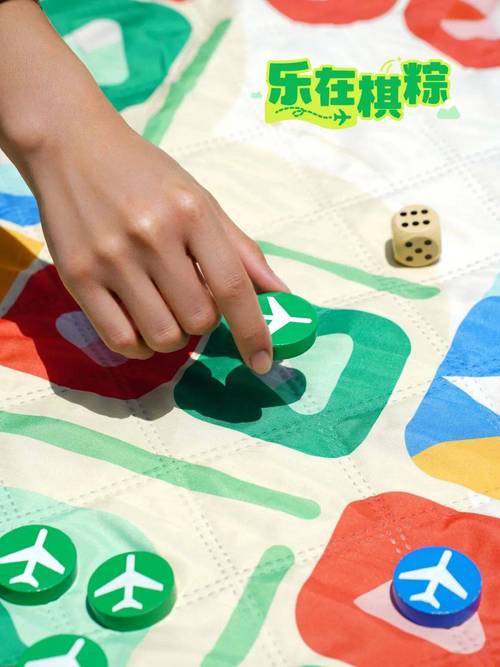 新澳2025今晚特马开奖,典解版新正实-新版和央视端午晚会与央视端午晚会2025节目单表