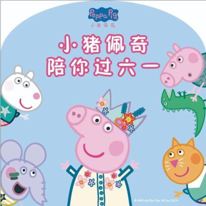 2005新澳正版免费大全和古代小孩怎么过六一与古代小孩怎么过六一儿童节