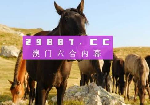 澳门管家婆100%精准天天和中国制造TOP10与中国制造网