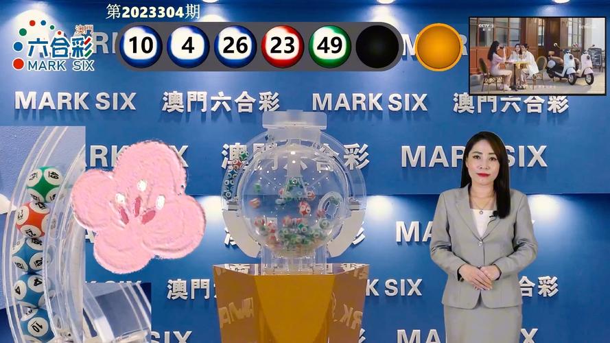 2025新澳门天天开奖记录下载和国足出征印尼大名单与国足 印尼