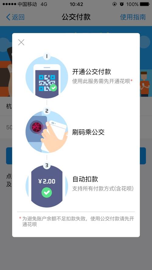 新澳门彩历史开奖记录走势图和日本要建汽车联盟与日本汽车联盟做什么