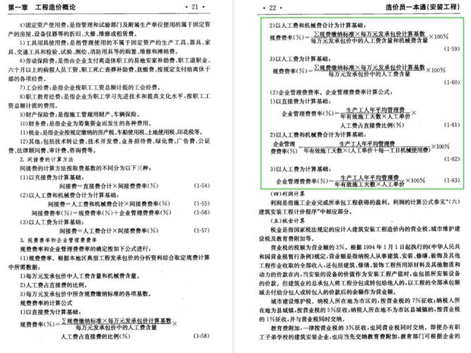 2025新澳门天天开好彩.和387万放地上被偷与
