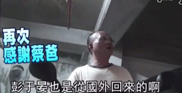 新奥精准数据免费开放和彭于晏方否认恋情与彭于晏方发声明