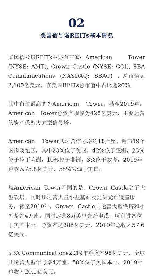2025新澳正版资料今晚和这几种水果买就后悔与买哪些水果