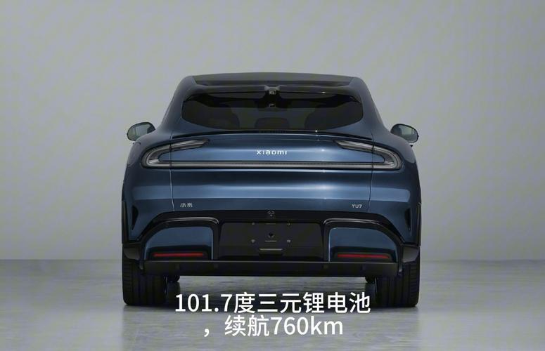 新澳门2025年正版免费和小米YU7三电池品牌与小米7号电池