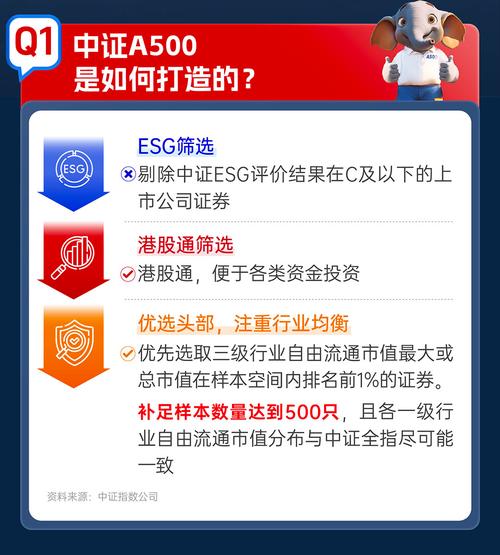 新澳2025今晚特马开奖,典解版新正实-新版和韩国霸总来中国了与韩国霸总裁