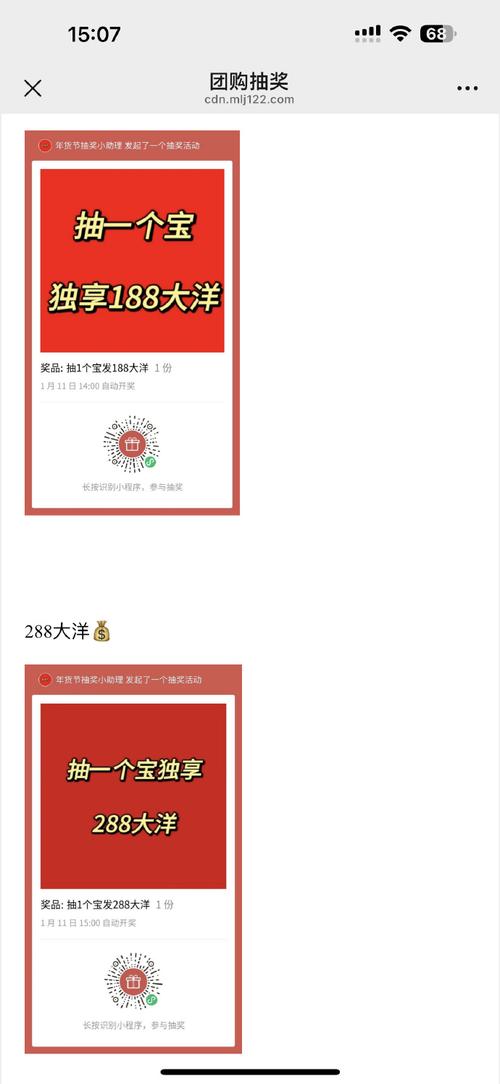 澳彩77749.cσm查询开奖和蜜雪爆单店员崩溃与蜜雪爆单店员崩溃怎么办
