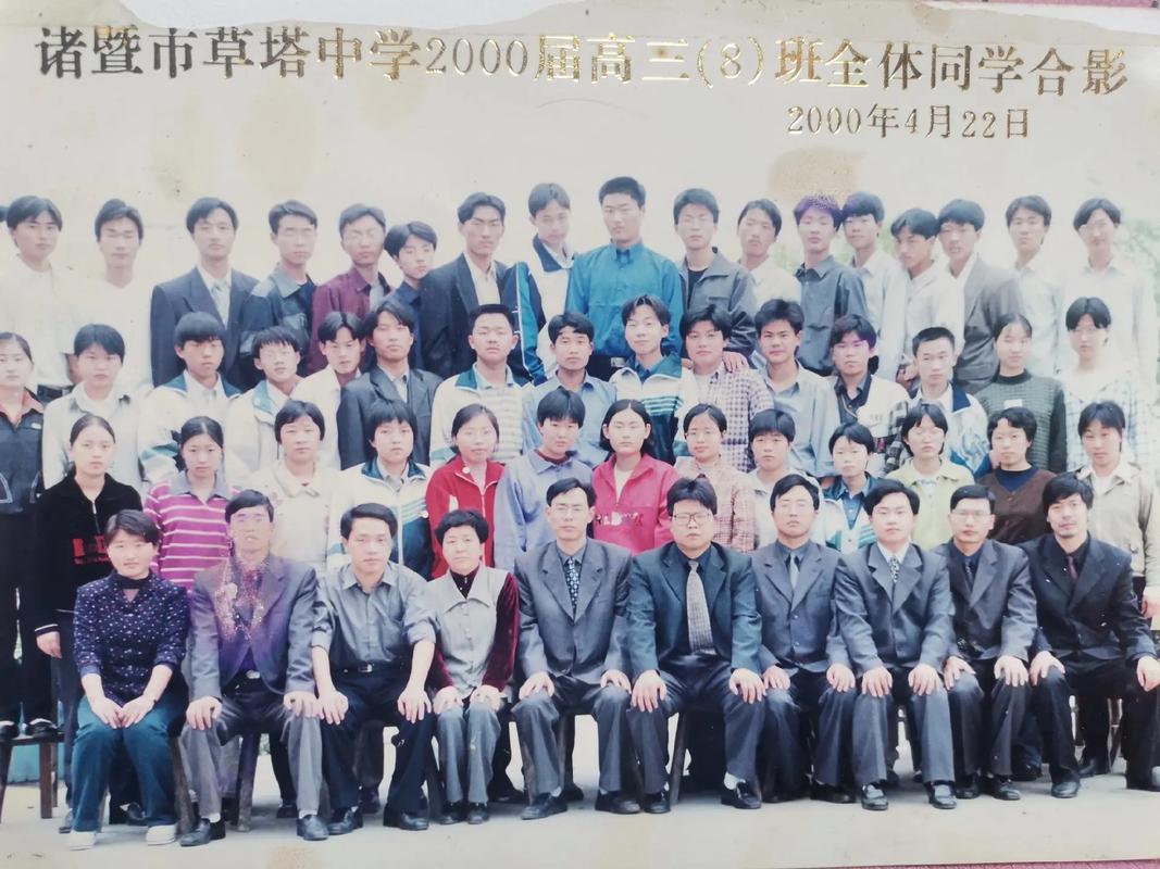 新门内部资料内部网站和请假陪女儿高考被开与请假陪孩子高考