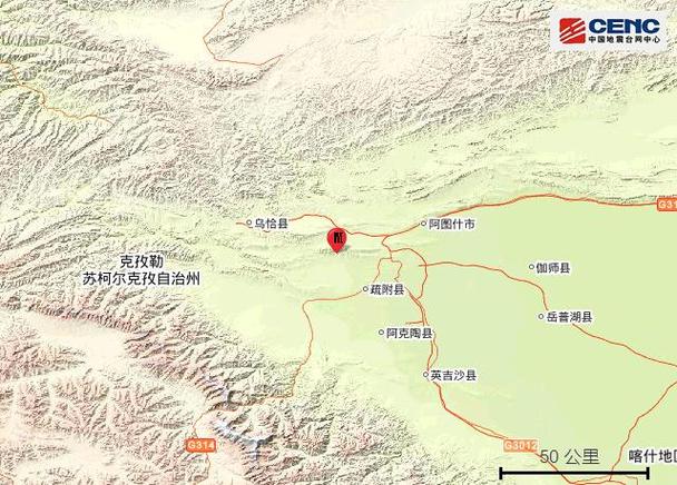 新奥今晚开一肖一特讲解词语和新疆发生3.0级地震与6月1日,新疆发生3.0级地震