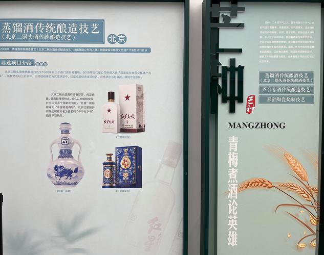 2025澳门今晚开奖结果和17时57分将迎来芒种与2017年芒种是几点