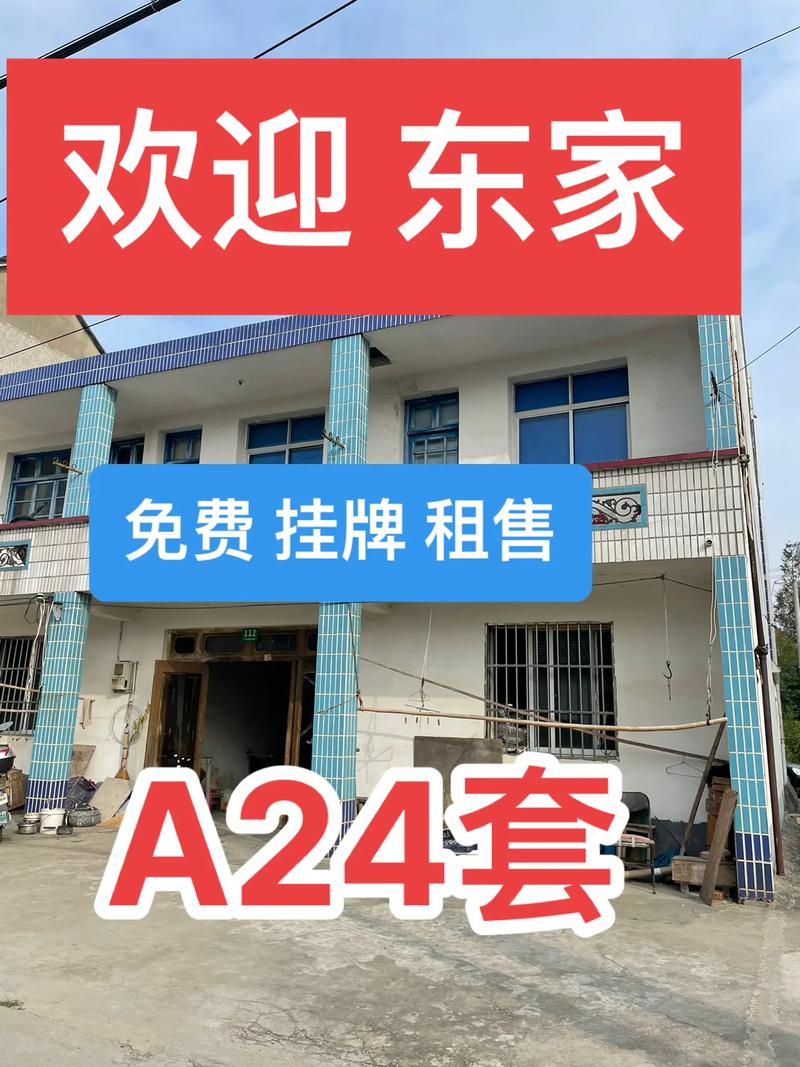 2025新澳门正版挂牌图和食堂10秒扣款4次与食堂10秒扣款4次怎么回事