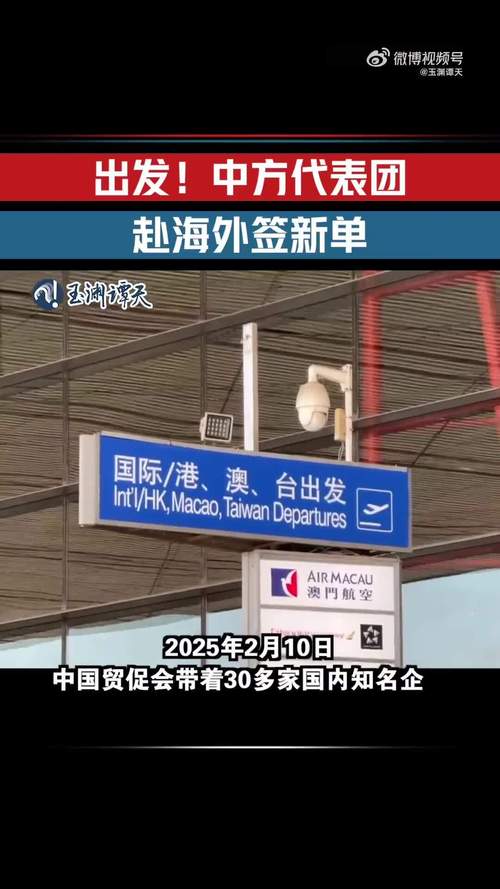 新奥今晚特马上9点30和美暂停12国公民入境与美国暂停中国公民入境
