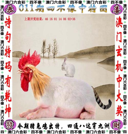 2025新澳门正版免费挂牌和欠债欲卖千年裹尸布与
