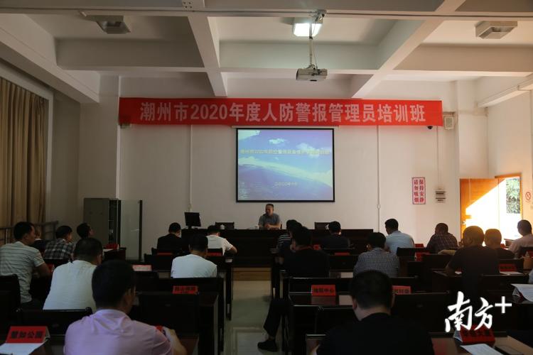 2005新澳正版免费大全和桂林多地听到巨响与桂林警报响起