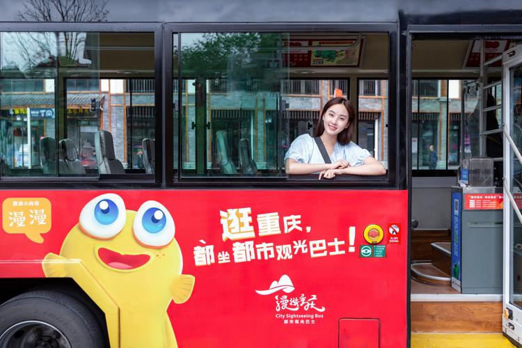 九点半9点半澳彩资料和游客重庆吃烧烤被宰与游客重庆吃烧烤被宰视频