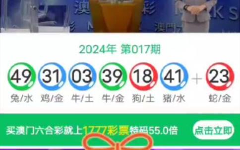 2025年新澳资料图和商家互砸西瓜丢荔枝与